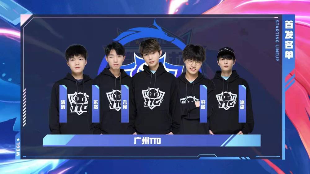 第三节一次 第三节一次