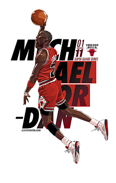 若被三人堆 若被三人堆