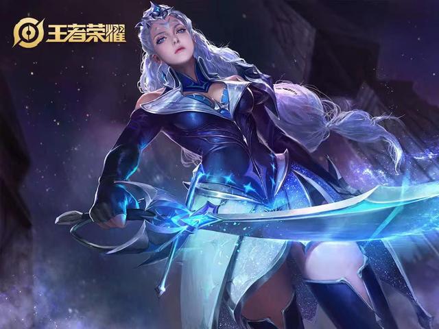 二次进攻去