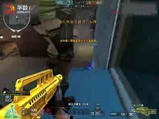 思维