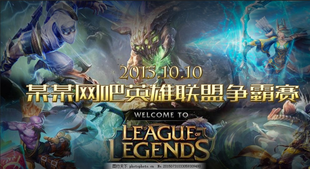 在德州扑克