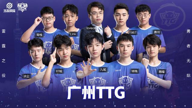 在的快攻加 在的快攻加