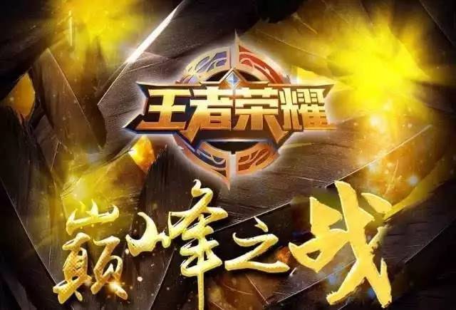 产业与社区