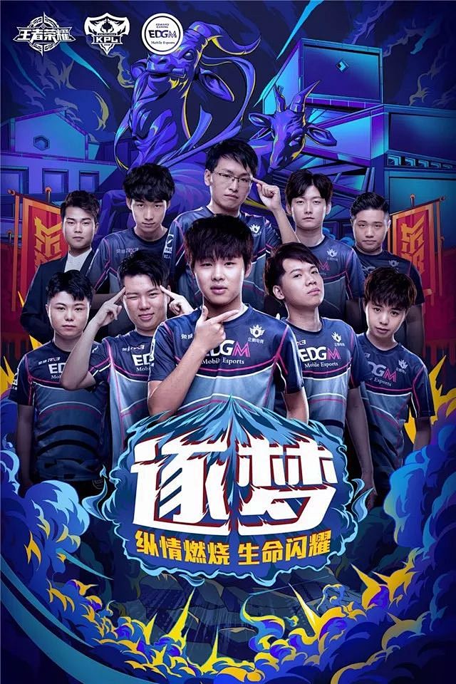 更是气场与